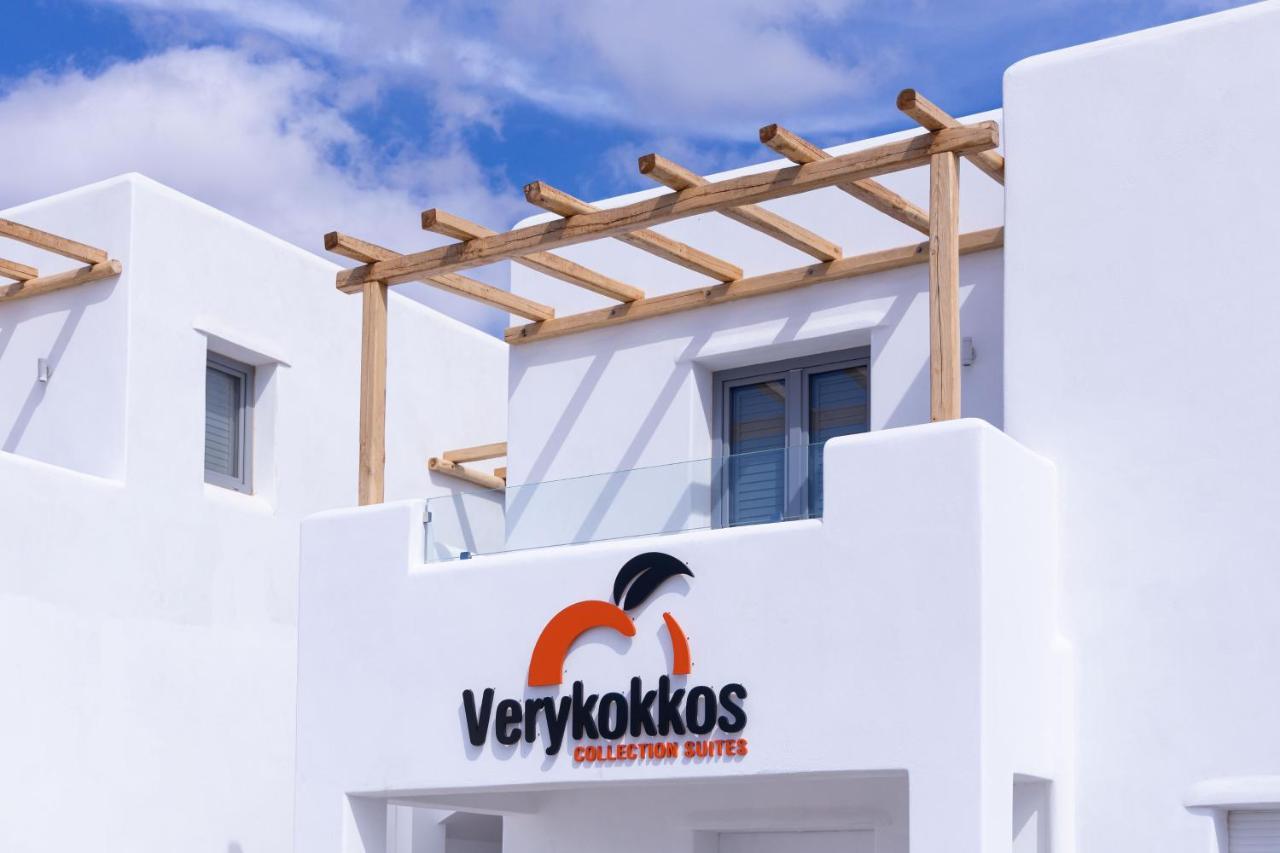 Verykokkos Collection Suites Микри Вигла Екстериор снимка