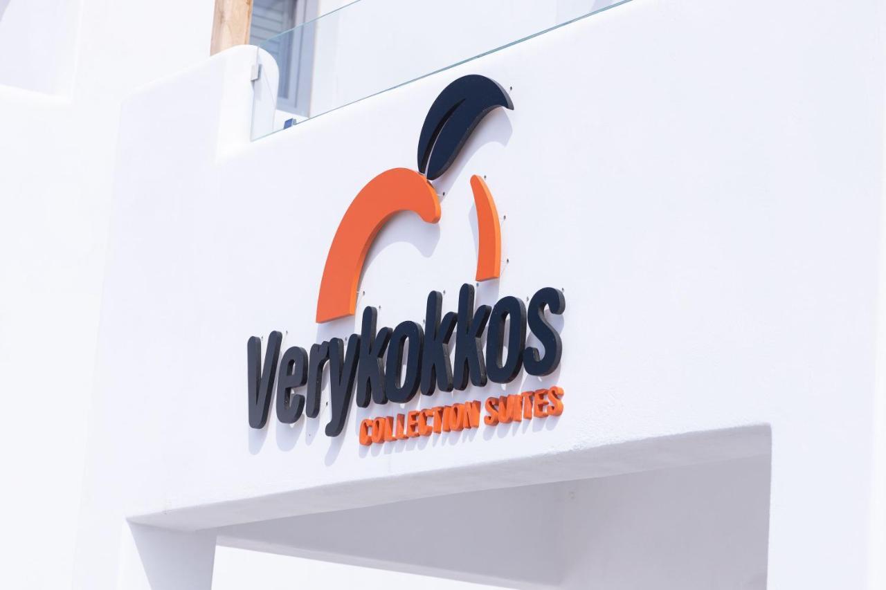 Verykokkos Collection Suites Микри Вигла Екстериор снимка